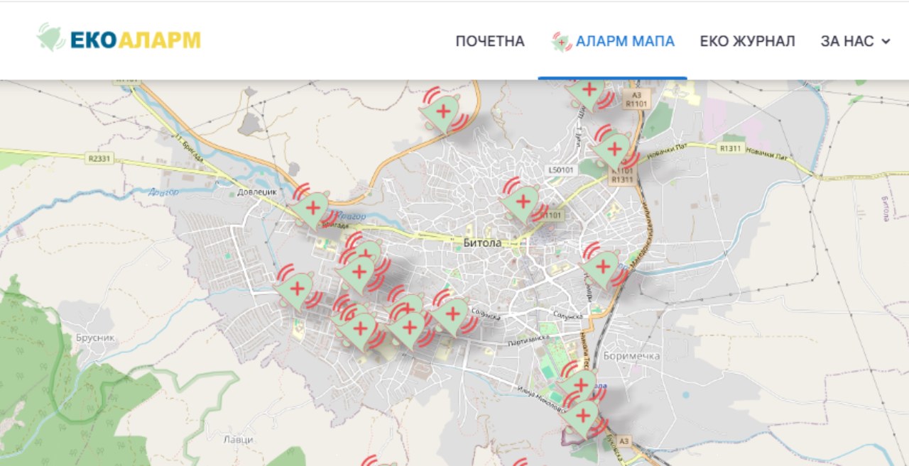 Секој граѓанин може да пријави еколошки проблем на ecoalarm.mk