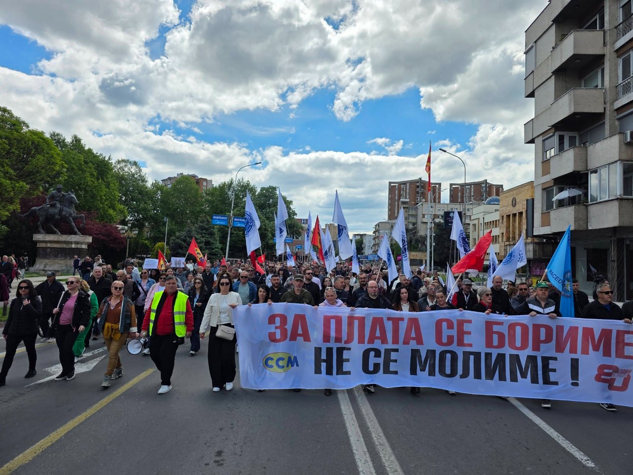 ССМ: Македонија е меѓу најлошите држави во светот за работниците