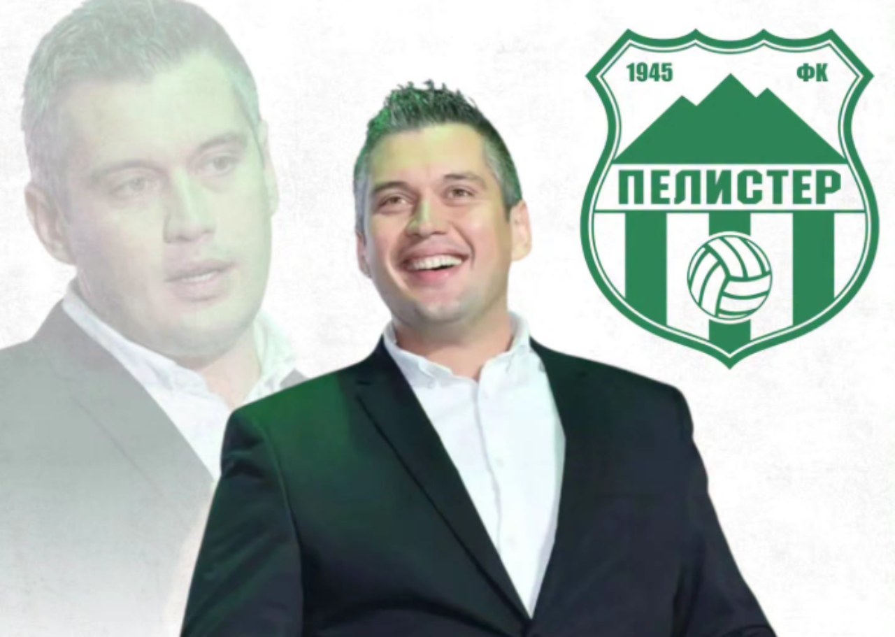 Димитар Митревски ќе го води ФК Пелистер 