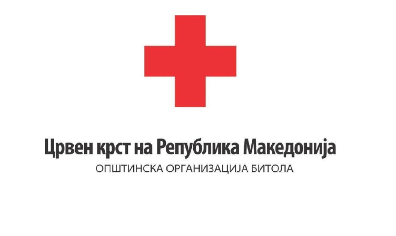 Отворен оглас за обука на лични асистенти за лица со попреченост во Црвен крст – Битола