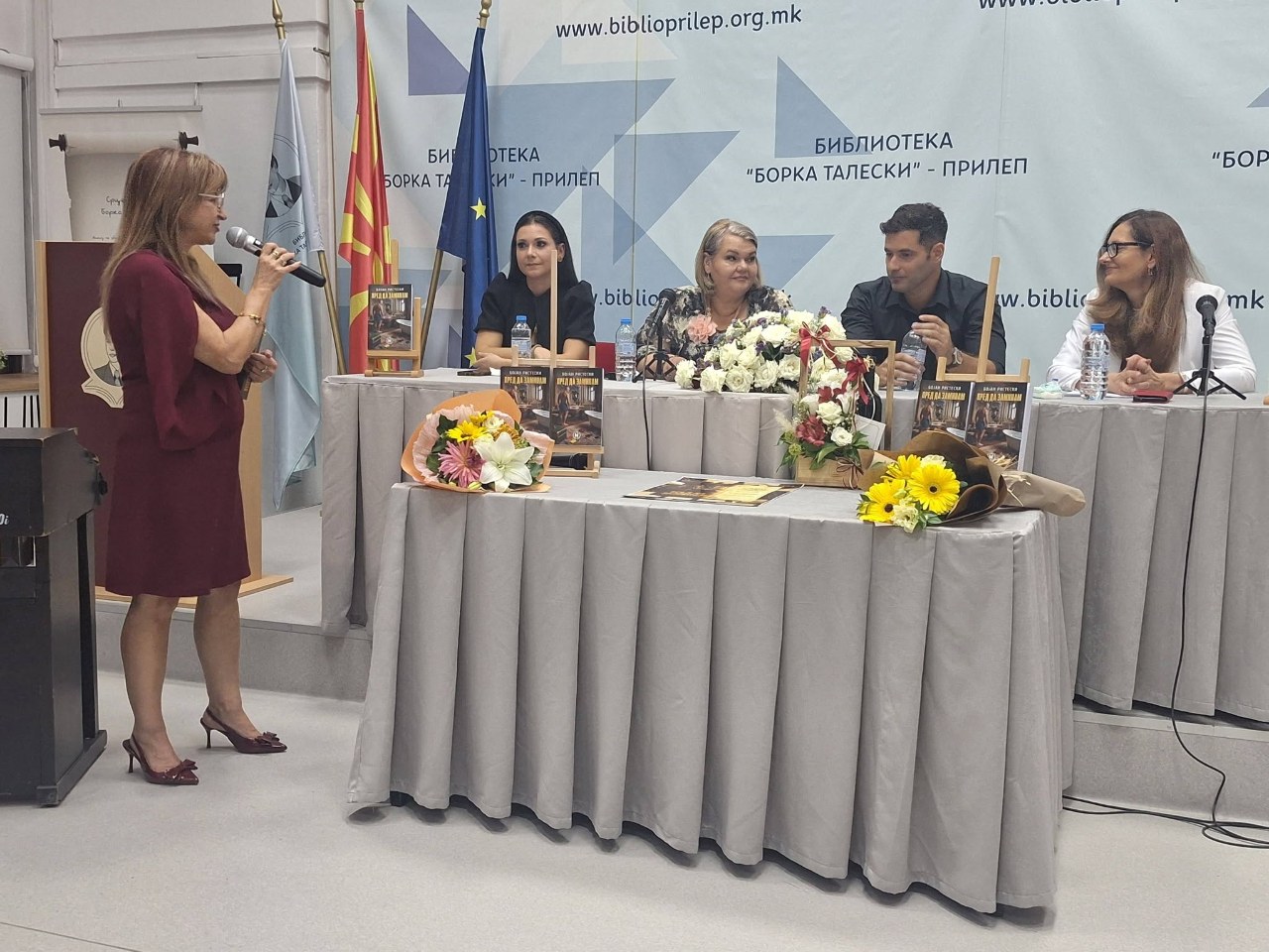 Во Прилеп промовиран романот „Пред да заминам“- дебитантското книжевно остварување на младиот автор Бојан Ристески
